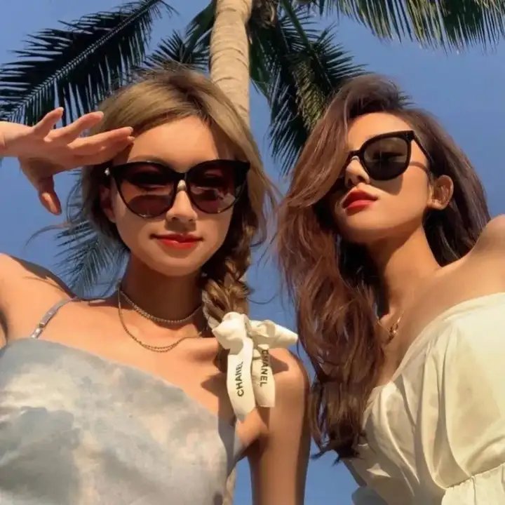 下流偷生族